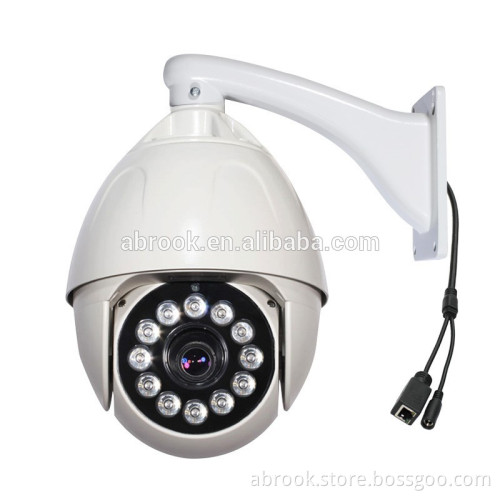 7inch 2MP PTZ 18X intelligent ir full hd ip speed dome camera